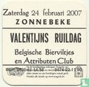 Er is Leven Binnenin / Valentijns Ruildag - Image 2