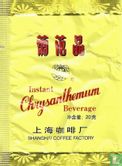 Instant Chrysanthemum Beverage - Image 1