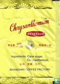 Instant Chrysanthemum Beverage - Image 2