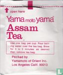 Assam Tea - Bild 2