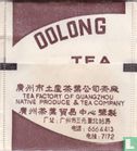 Oolong Tea - Bild 2