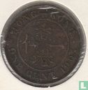 Hongkong 1 Cent 1905 (H) - Bild 1
