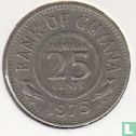 Guyana 25 Cent 1975 - Bild 1
