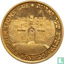 Israel  Lions' Gate Jerusalem & Moshe Dayan  7-VI-1967 - Afbeelding 1