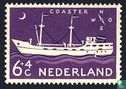 Summer stamps (P) - Image 1