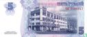 Transnistria 5 Ruble - Image 2