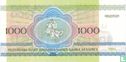 Weißrussland 1.000 Rubel 1992 - Bild 2