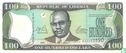 Liberia 100 Dollars - Image 1