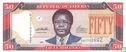 Liberia 50 Dollars - Image 1