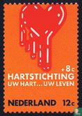 Hartstichting (PM) - Afbeelding 1