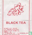 Black tea  - Afbeelding 2