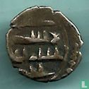 Sindh Sultanaat (Punjab, India, AH 257-421) 1 dirham 870-1030 - Afbeelding 1