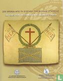Greece 5 euro 2014 (folder) "200 years from the foundation of the Philiki Etaireia" - Image 1