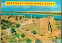 Greetings from upper Egypt - Image 1