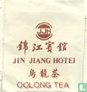 Oolong Tea  - Bild 1