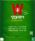 Classic   - Image 2