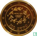 Griekenland 100 euro 2003 (PROOF) "2004 Summer Olympics in Athens - Knossos Palace" - Afbeelding 1
