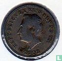 El Salvador 5 centavos 1952 - Image 1
