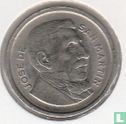 Argentinien 50 Centavo 1956 - Bild 2