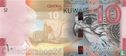 10 Kuwait Dinars - Image 1