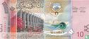 10 Kuwait Dinars - Image 2