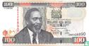 Kenya 100 Shillings - Afbeelding 1