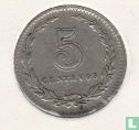 Argentinië 5 centavos 1923 - Afbeelding 2