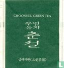 Choonsul Green Tea - Image 1