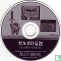 Game Sound Museum ~Famicom Edition~ 10 The Legend of Zelda - Image 3