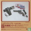 Game Sound Museum ~Famicom Edition~ 07 Light Gun Series: Gun~Wild Gunman / Duck Hunt / Hogan's Alley - Afbeelding 1