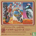Game Sound Museum ~Famicom Edition~ S-1 Bike Game Series: Excitebike / VS. Excitebike / Mach Rider - Afbeelding 1