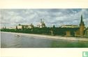 Kremlin en rivier Moskva (9) - Image 1