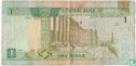 Jordanië 1 Dinar 1992 - Afbeelding 2