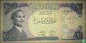 Jordanie 10 Dinars ND (1975-92) - Image 1