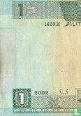 Jordanië 1 Dinar 2002 - Afbeelding 3