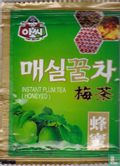 Instant Plum tea (Honeyed)  - Image 1
