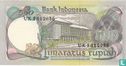 Indonesien 500 Rupiah 1977 - Bild 2