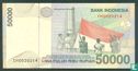 Indonesia 50,000 Rupiah 1999 - Image 2