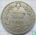 Italië 20 centesimi 1894 (R) - Afbeelding 1