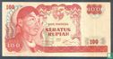 Indonesia 100 Rupiah 1968 (Replacement) - Image 1