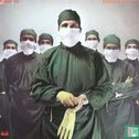 Difficult to cure - Afbeelding 1