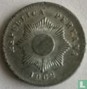 Peru 1 Centavo 1962 - Bild 1