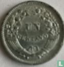 Peru 1 centavo 1962 - Image 2