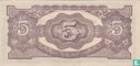 Malaya 5 Dollars ND (1942) - Afbeelding 2