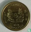 Singapour 5 cents 2012 - Image 1