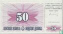 Bosnië en Herzegovina 50 Dinara 1994 - Afbeelding 1