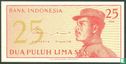 Indonesia 25 Sen 1964 (Replacement) - Image 1