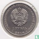 Transnistria 1 ruble 2014 "150 years Holy Ascension Novo-Neamt monastery" - Image 1