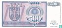 Srpska Krajina 500 Dinara 1992 - Image 1