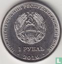 Transnistria 1 ruble 2016 "Libra" - Image 1